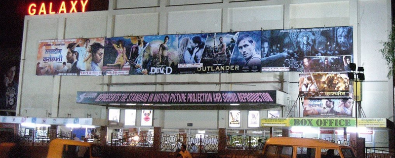 Galaxy Cinema-Jaipur 